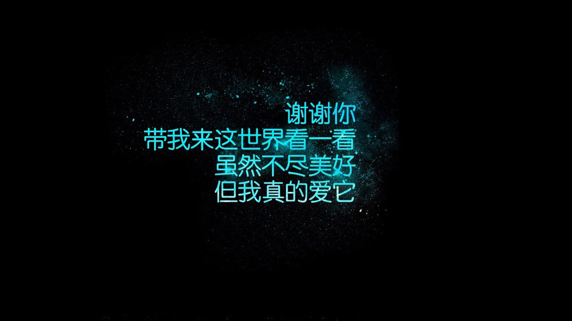 “中国足球场馆新建计划启动，提升比赛体验”，中国国家足球场