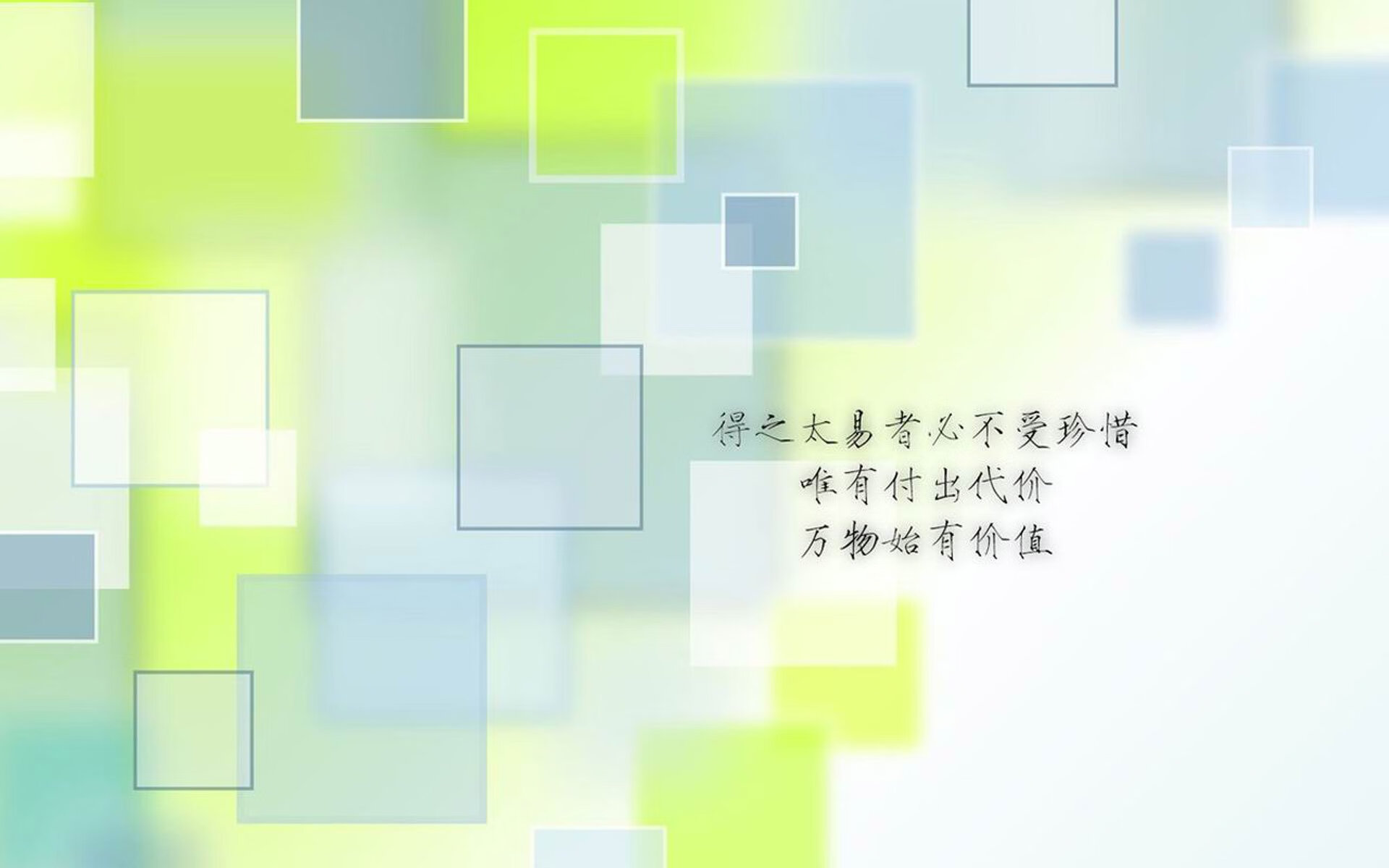 _骑士核心表现抢眼，球队士气大振_，骑士的核心