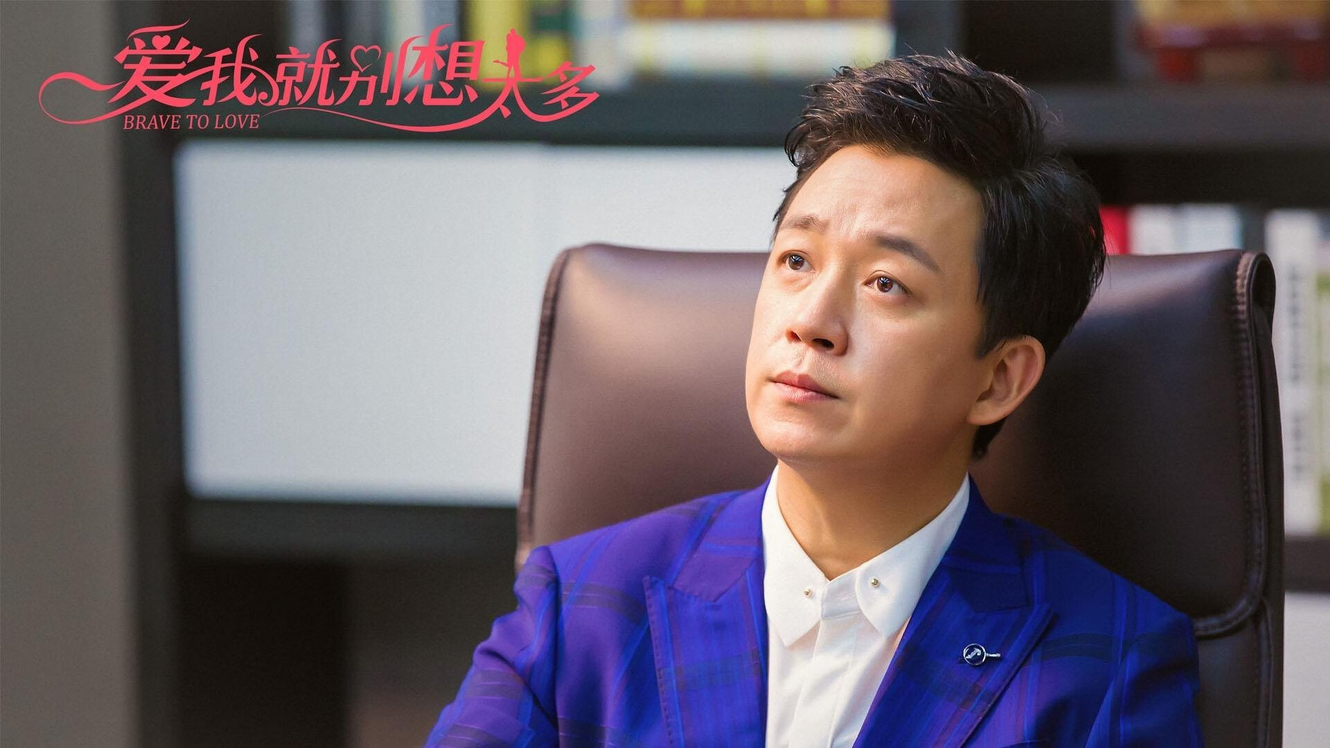 爱游戏体育平台-《明星主播助力赛事：直播互动引爆现场氛围》，主播联赛明星专场视频