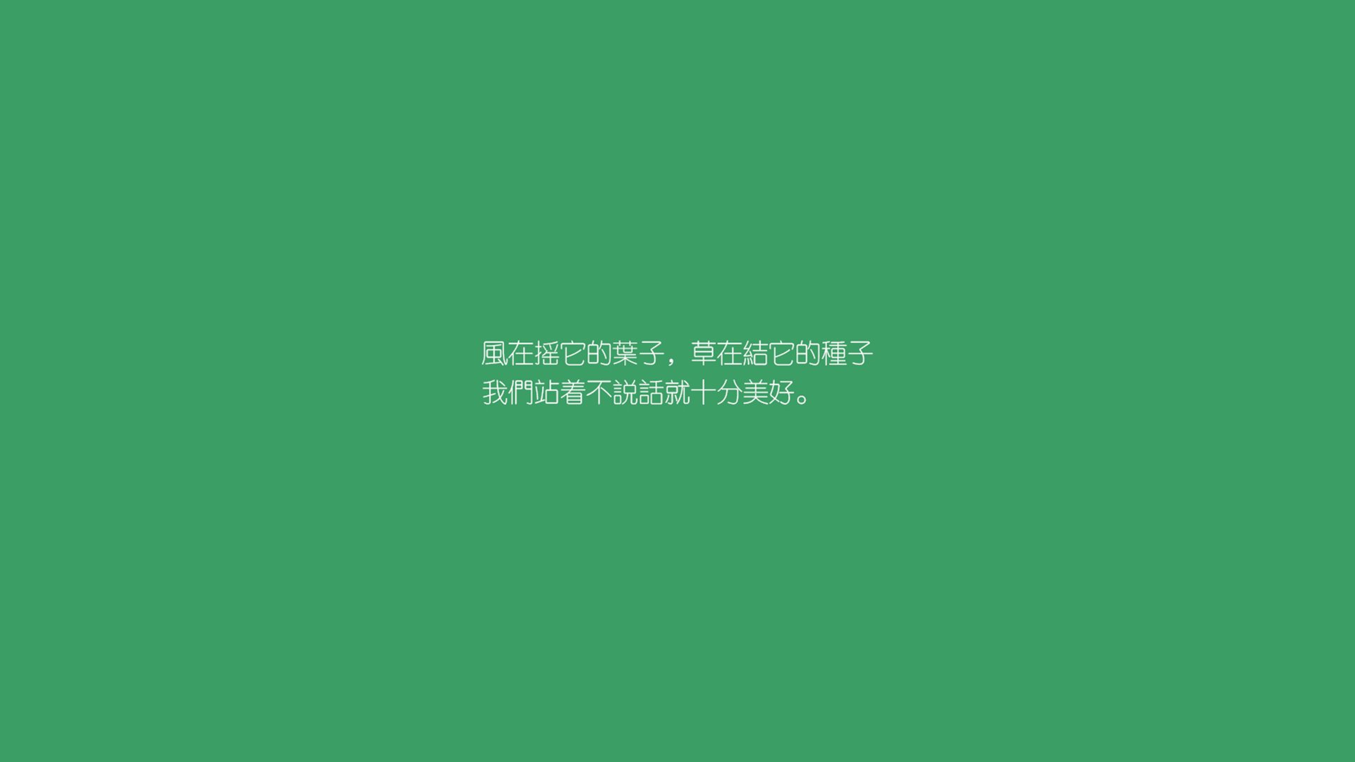 《职业玩家的日常：生涯规划与训练秘诀》，职业玩家 在线阅读