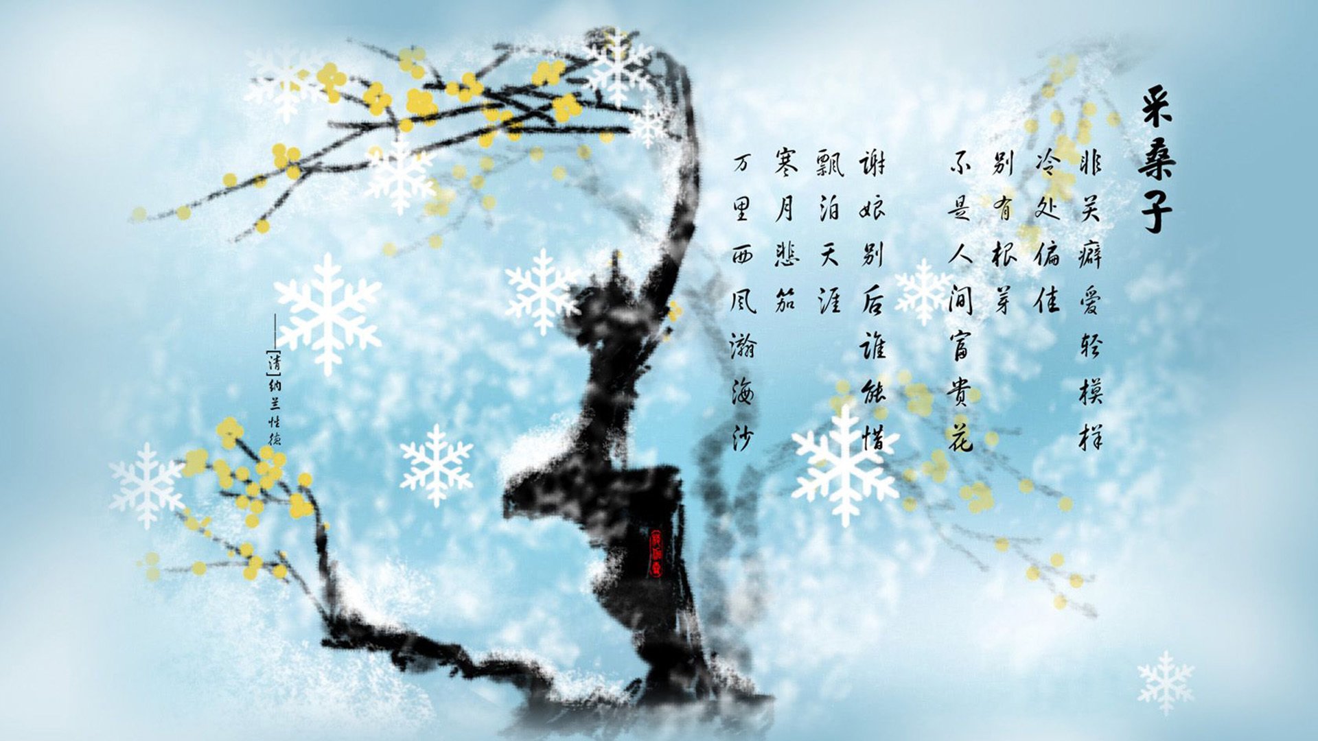 爱游戏官方-【防守战术】马克·塞尔比：用铁壁策略困死对手，马克·塞尔比老婆