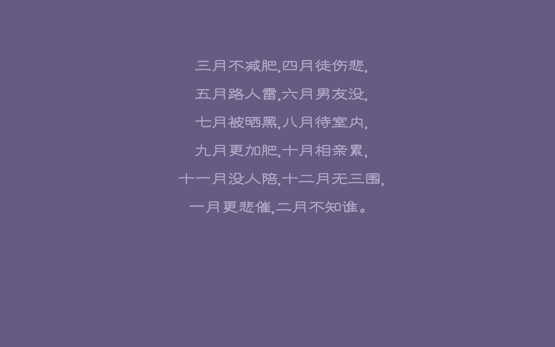 爱游戏体育app-为什么某某球队的高压战术如此成功？，高压球动作要领