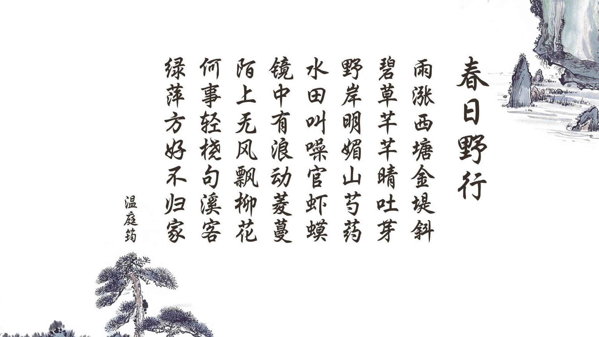 守望先锋 战队战术创新频繁，守望先锋最强战队2020