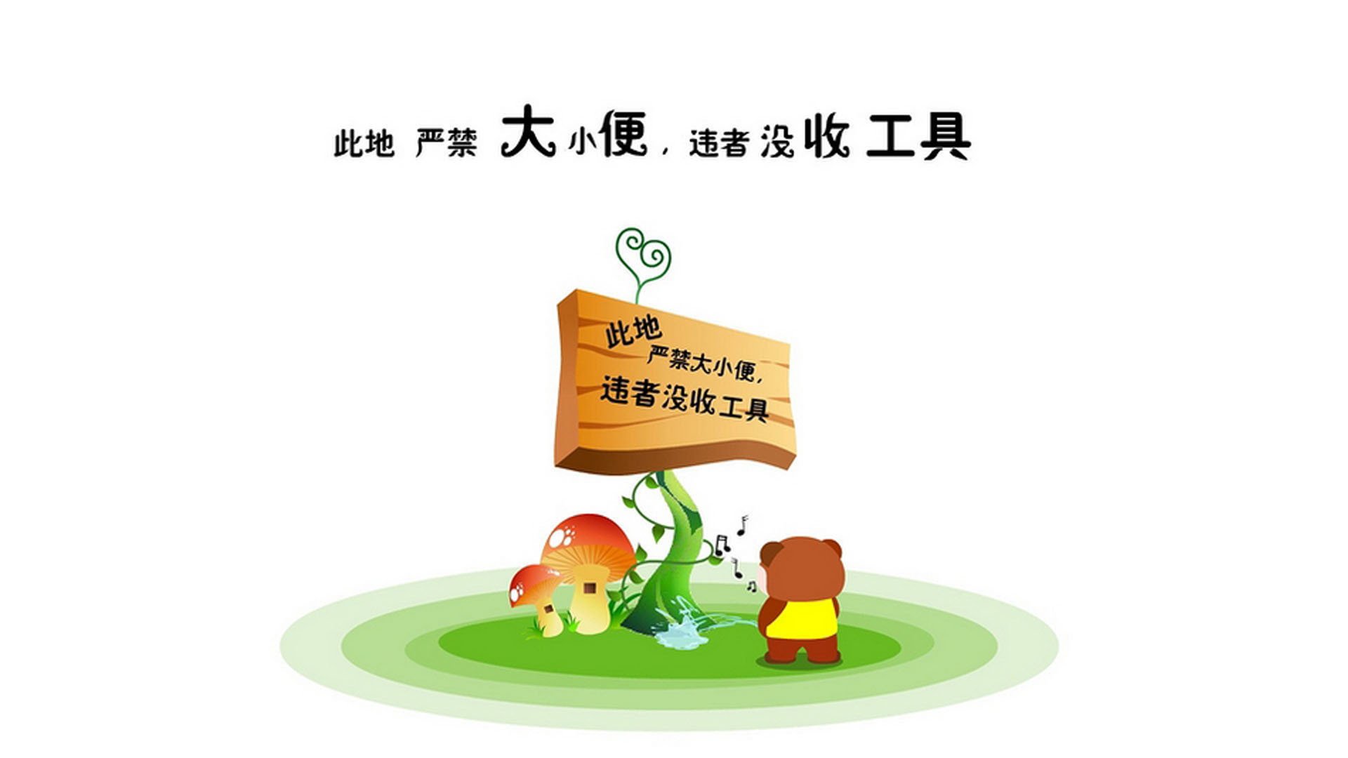 德国羽毛球选手在男子双打比赛中获得第八名，德国羽毛球名将