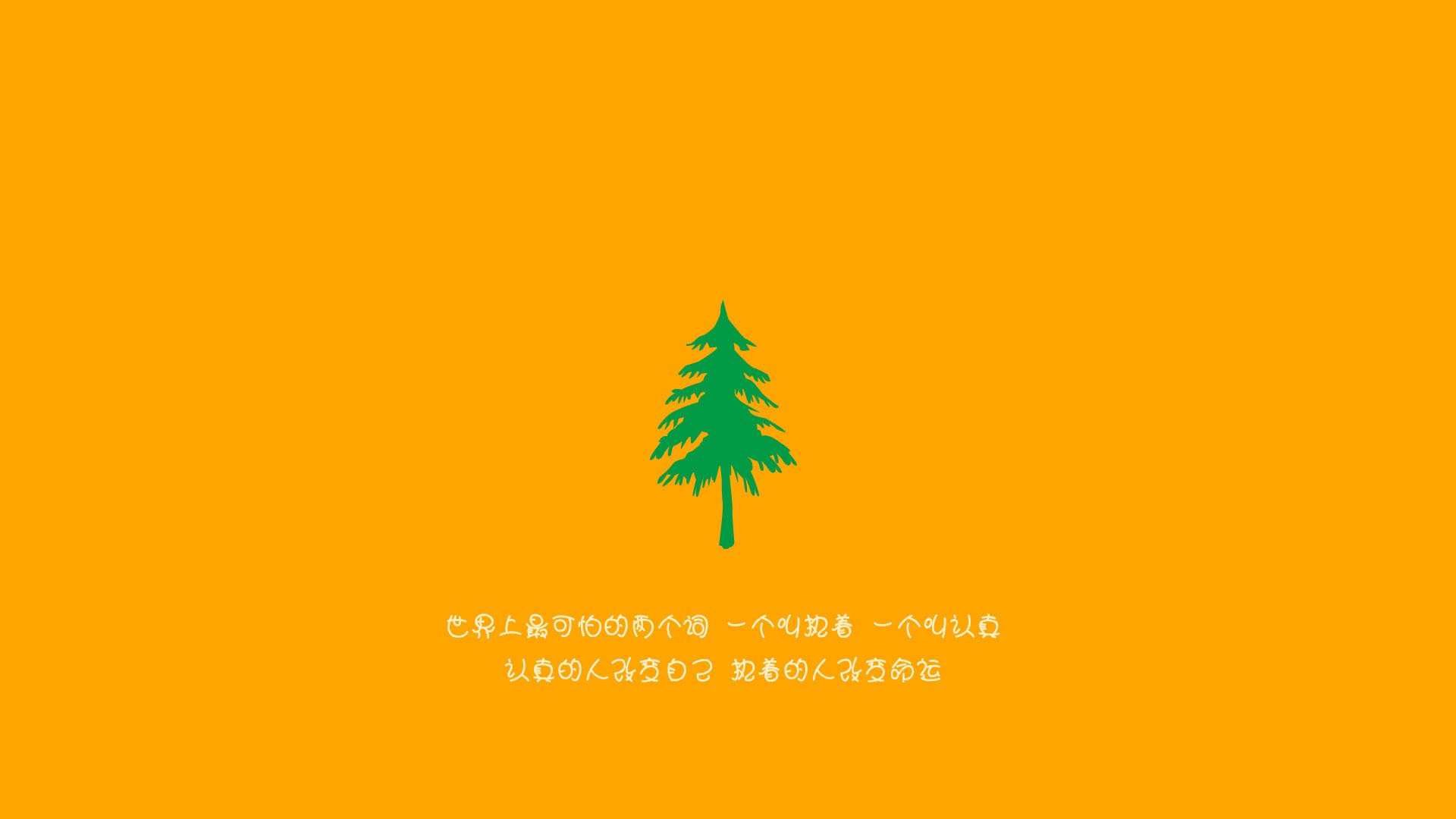 英超裁判争议不断，影响比赛结果，英超裁判主队