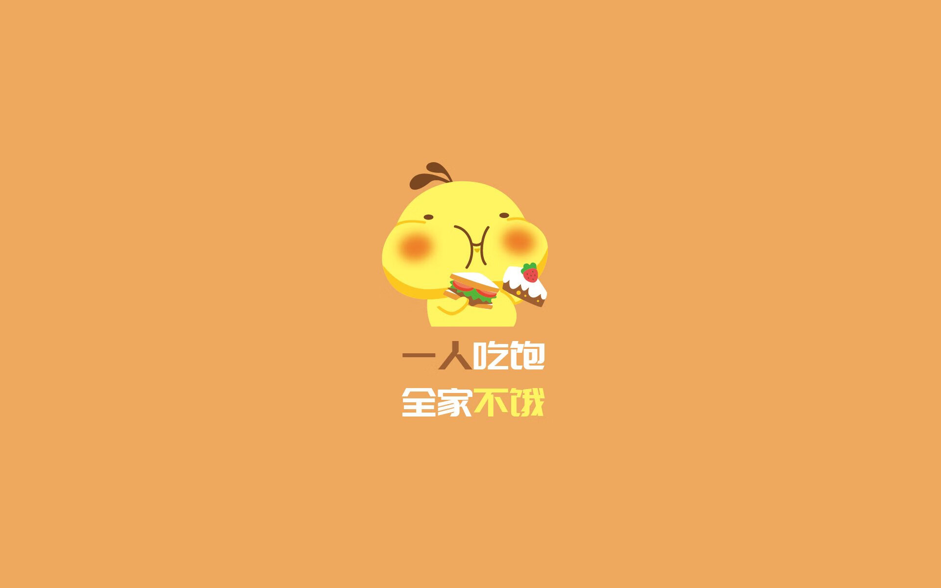 爱游戏体育（AYX）官方APP下载-扎马莱克主帅谈战术调整，力求突破，扎马莱克足球俱乐部