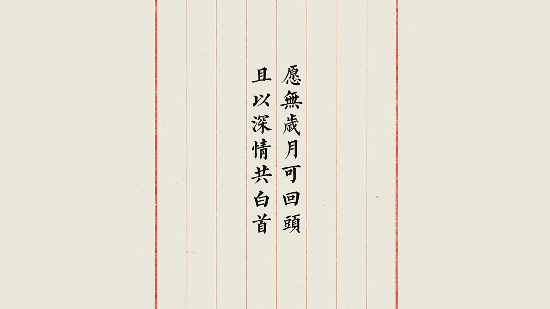 拜仁慕尼黑对阵巴黎圣日耳曼，对决激烈，胜负难言！，拜仁慕尼黑vs巴黎圣日耳曼首发