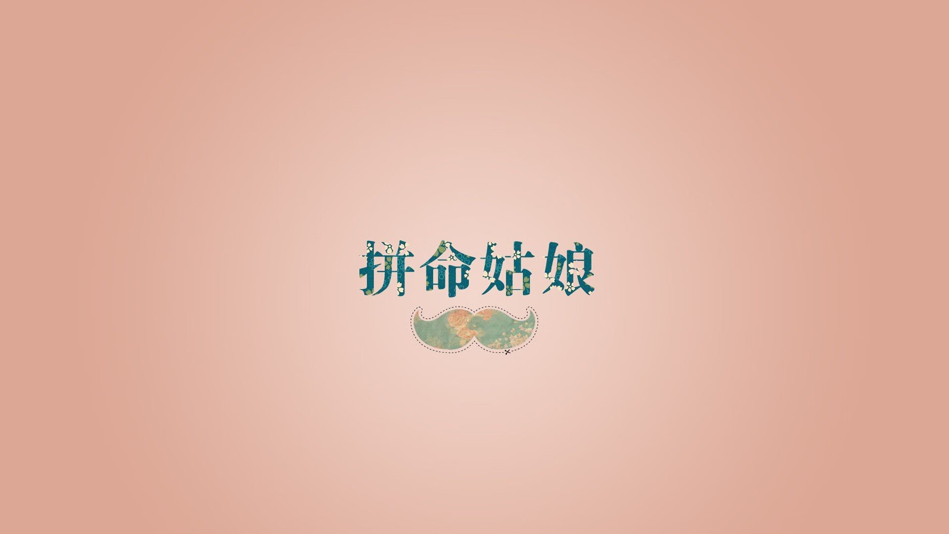纪录片制作班底进军体育圈，探寻足球真谛，足球类纪录片