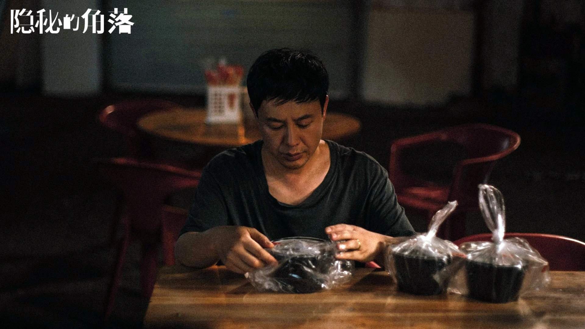 智能化运动课堂教学模式与应用评估,运动智能概述