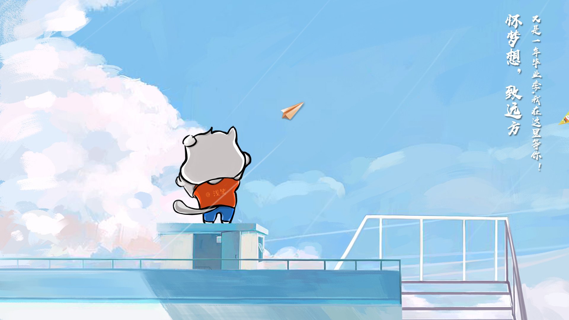 篮球运动员专项体能训练技术创新及实践应用研究，篮球运动员体能训练计划