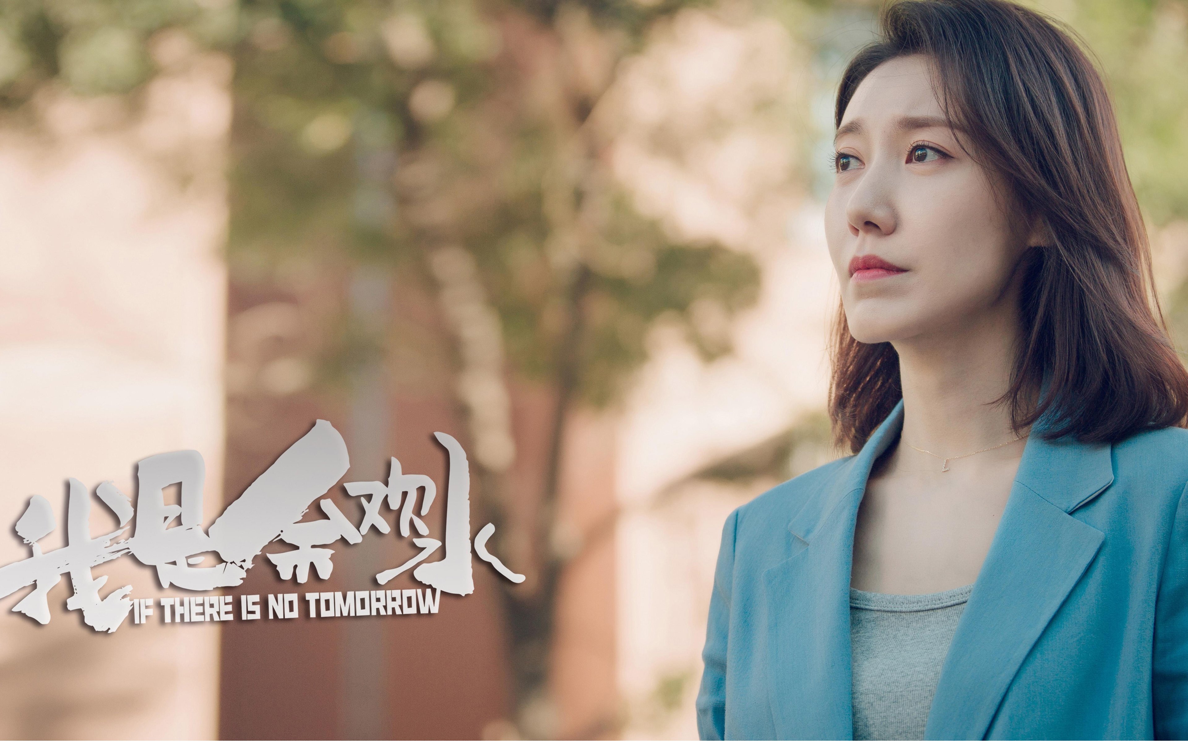 篮球运动员训练计划个性化制定与实施，篮球运动员身体素质训练计划