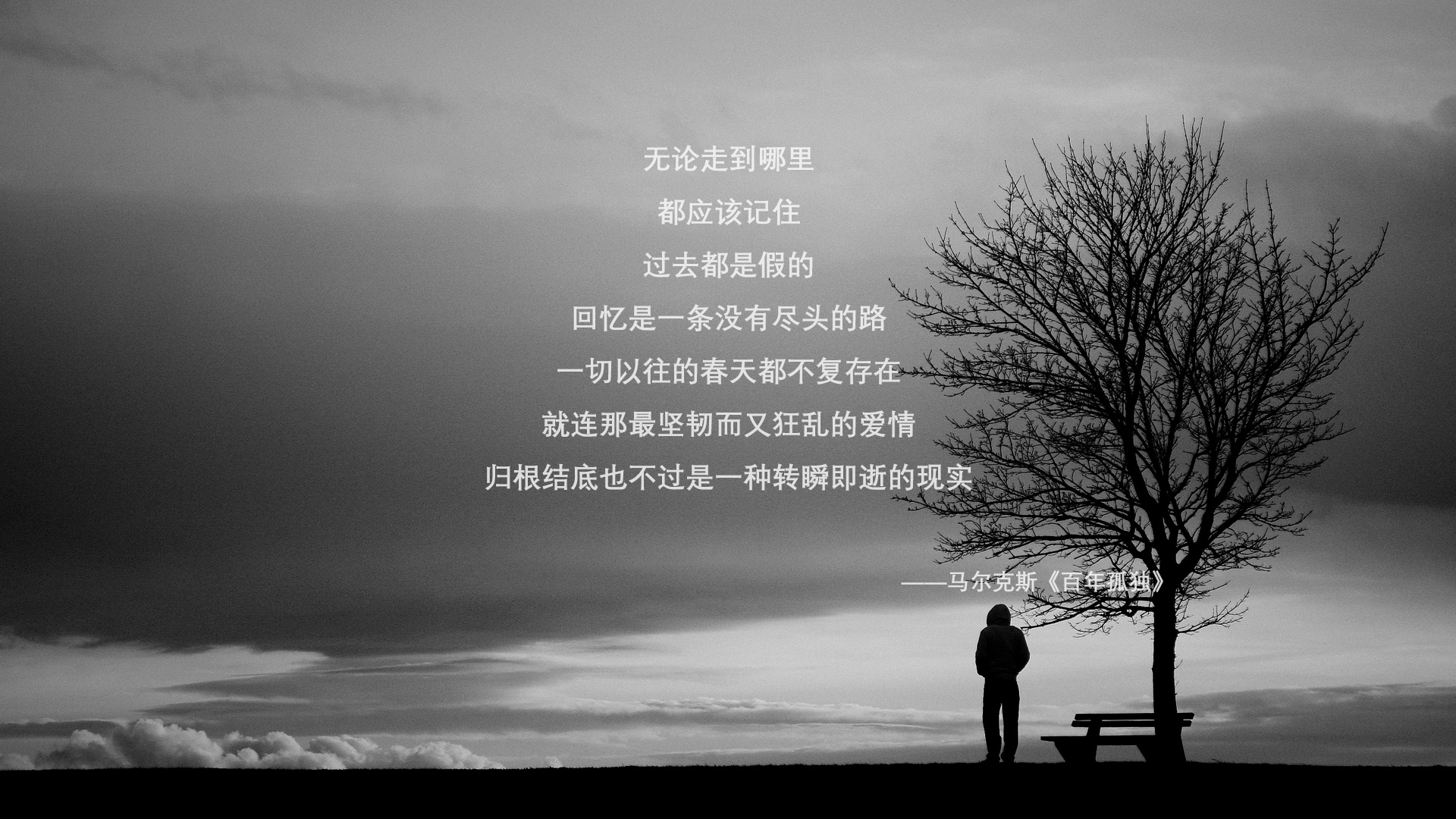 哈登谈攻防转换中的体能分配策略,哈登体前变向教学