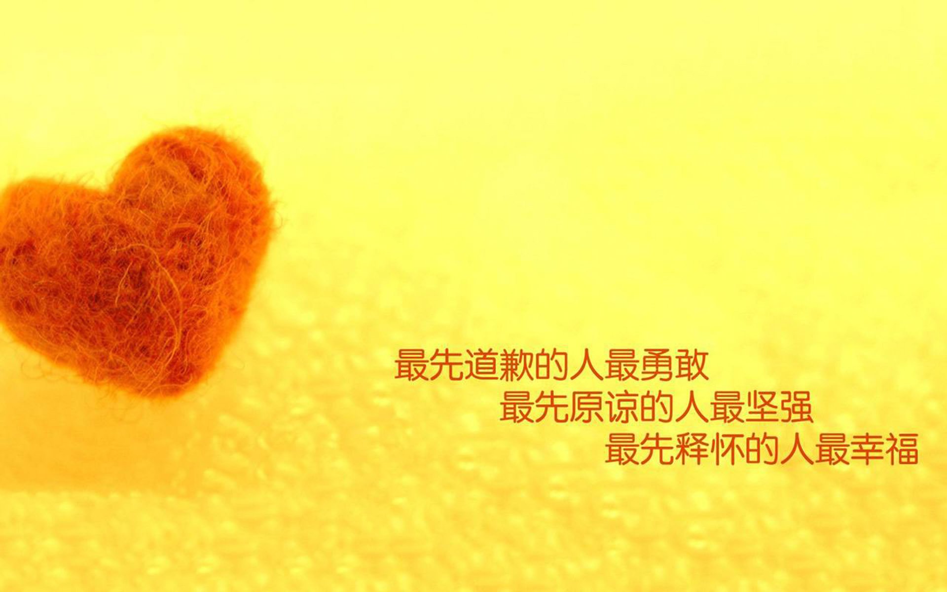 战术板曝光教练临场布置思路清晰调整迅速反应精准,战术板篮球图片