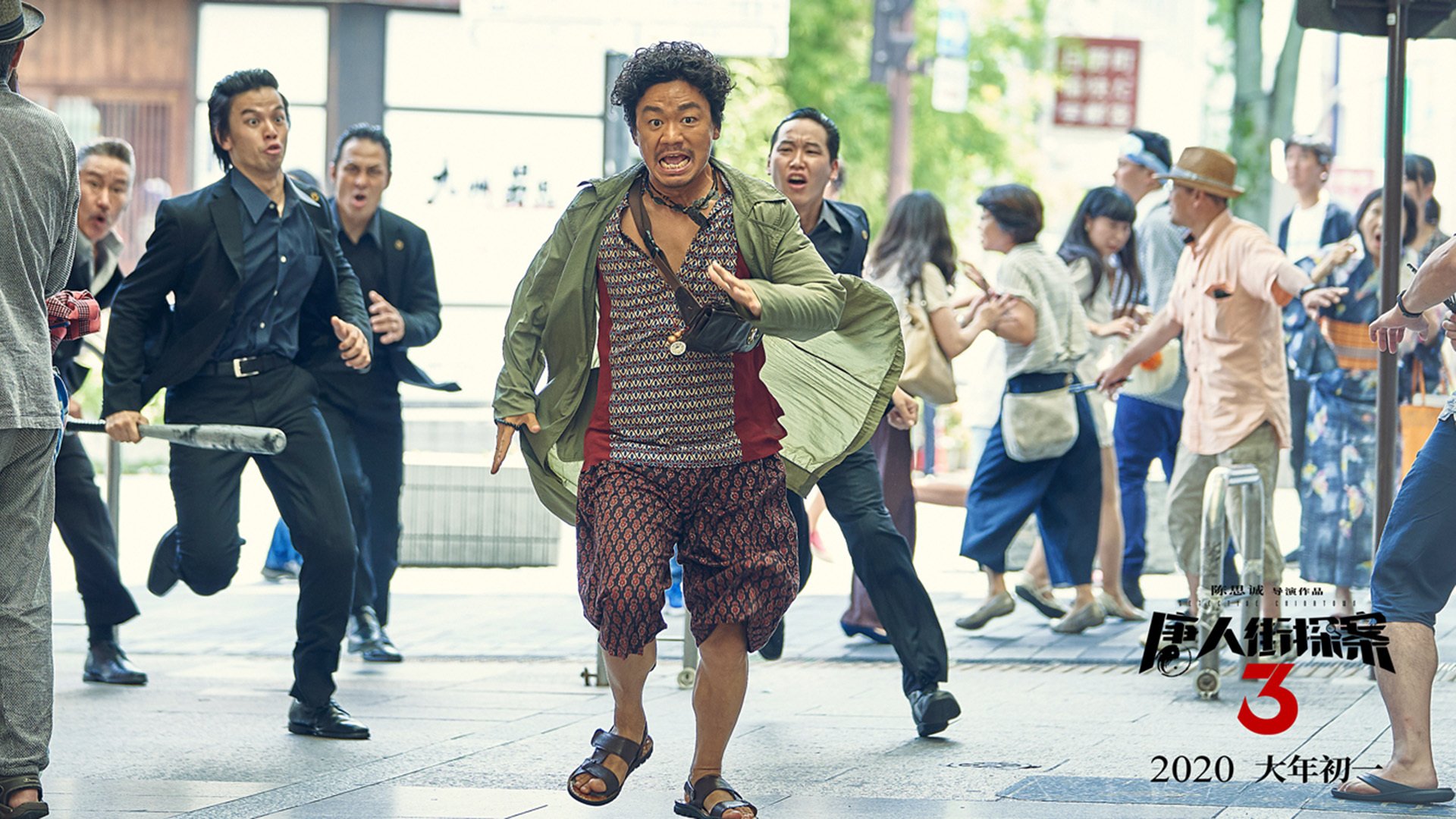 战术板曝光教练临场布置思路清晰调整迅速反应精准,战术板篮球图片